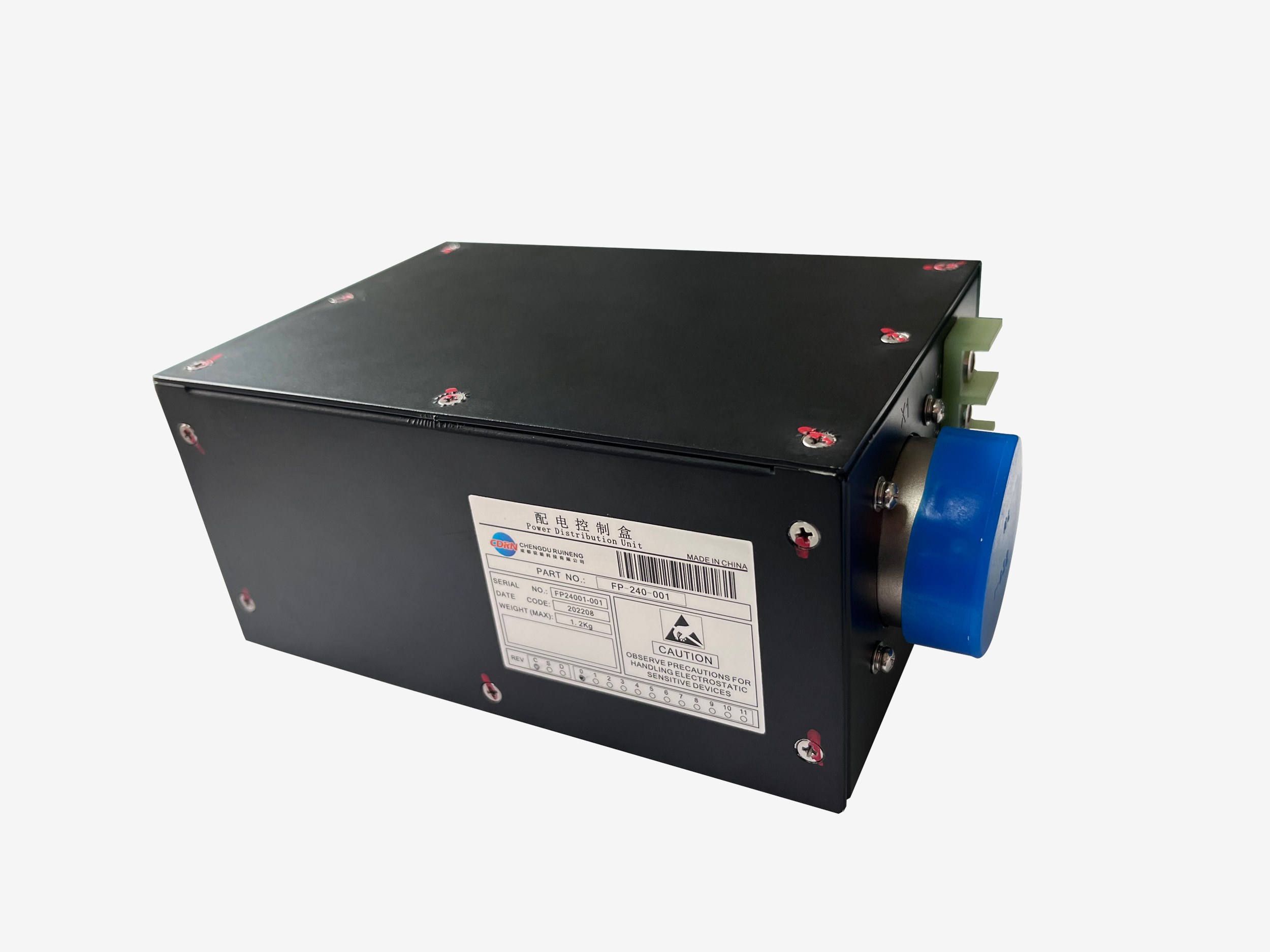 中小型无人机配电系统-配电控制盒